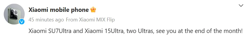 Xiaomi SU7 Ultra and Xiaomi 15 Ultra Launch Confirmed by February