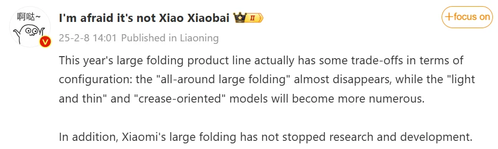 Xiaomi's Commitment to Large Foldables Despite Mix Fold 5 Delay