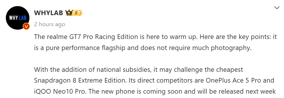 Realme GT 7 Pro Racing Edition Launching This Month: Affordable Snapdragon 8 Elite