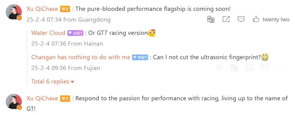 Realme GT 7 Pro Racing Edition Launching This Month: Affordable Snapdragon 8 Elite