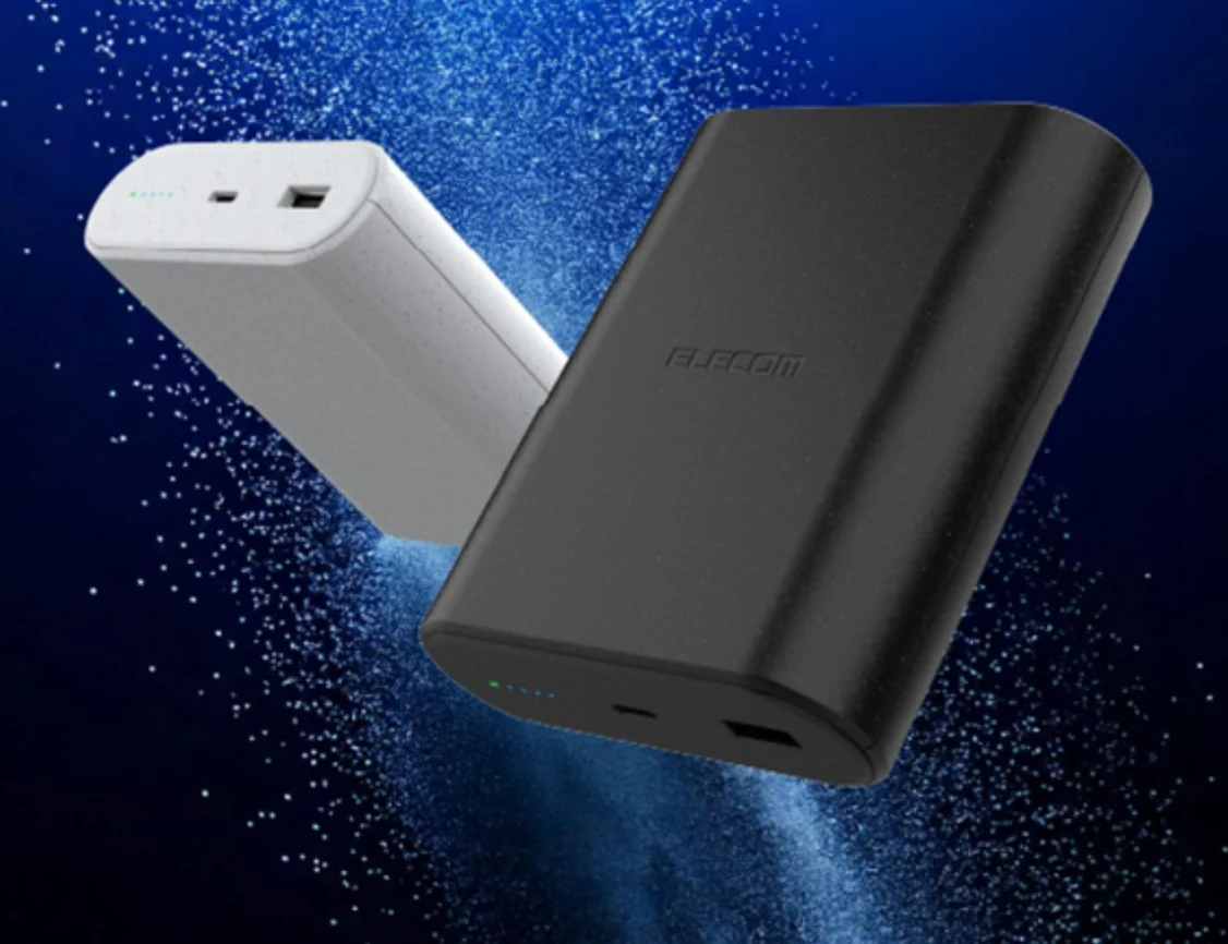 Elecom Unveils First Sodium-Ion Mobile Power Bank Worldwide