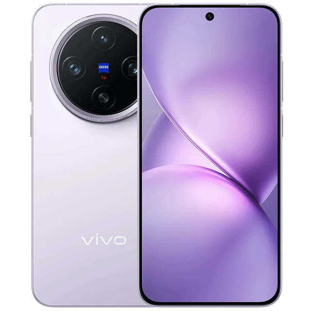 Vivo X200 Pro Mini in Light Purple with Zeiss Cameras Launched