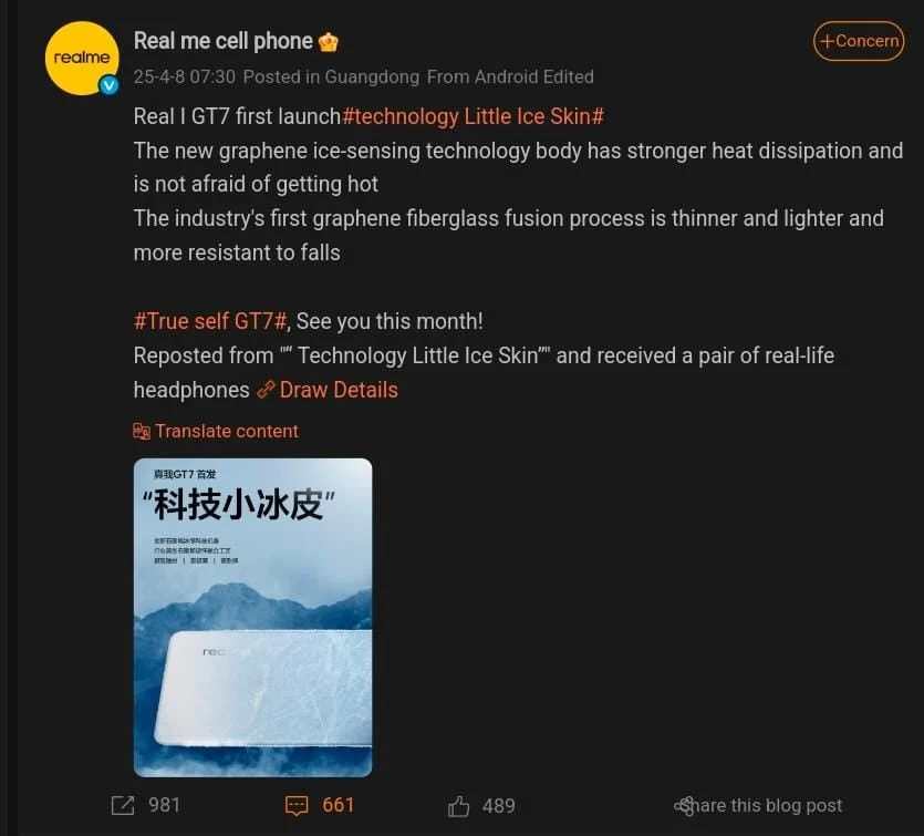 Realme GT7 Features Innovative Back Material with 600% Thermal Conductivity