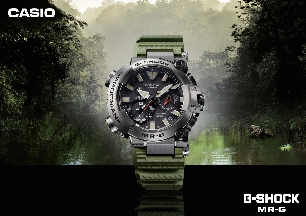 Casio G-Shock MR-G BF1000RG-3AJR Watch Launches in May 2024