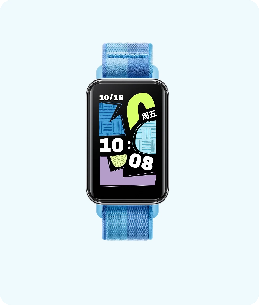 Honor Band 10 Launches: 1.57