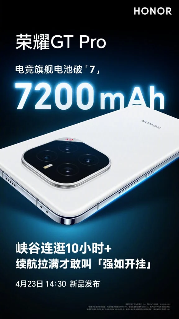 Honor GT Pro: 7,200mAh Battery – Largest on Snapdragon 8 Elite