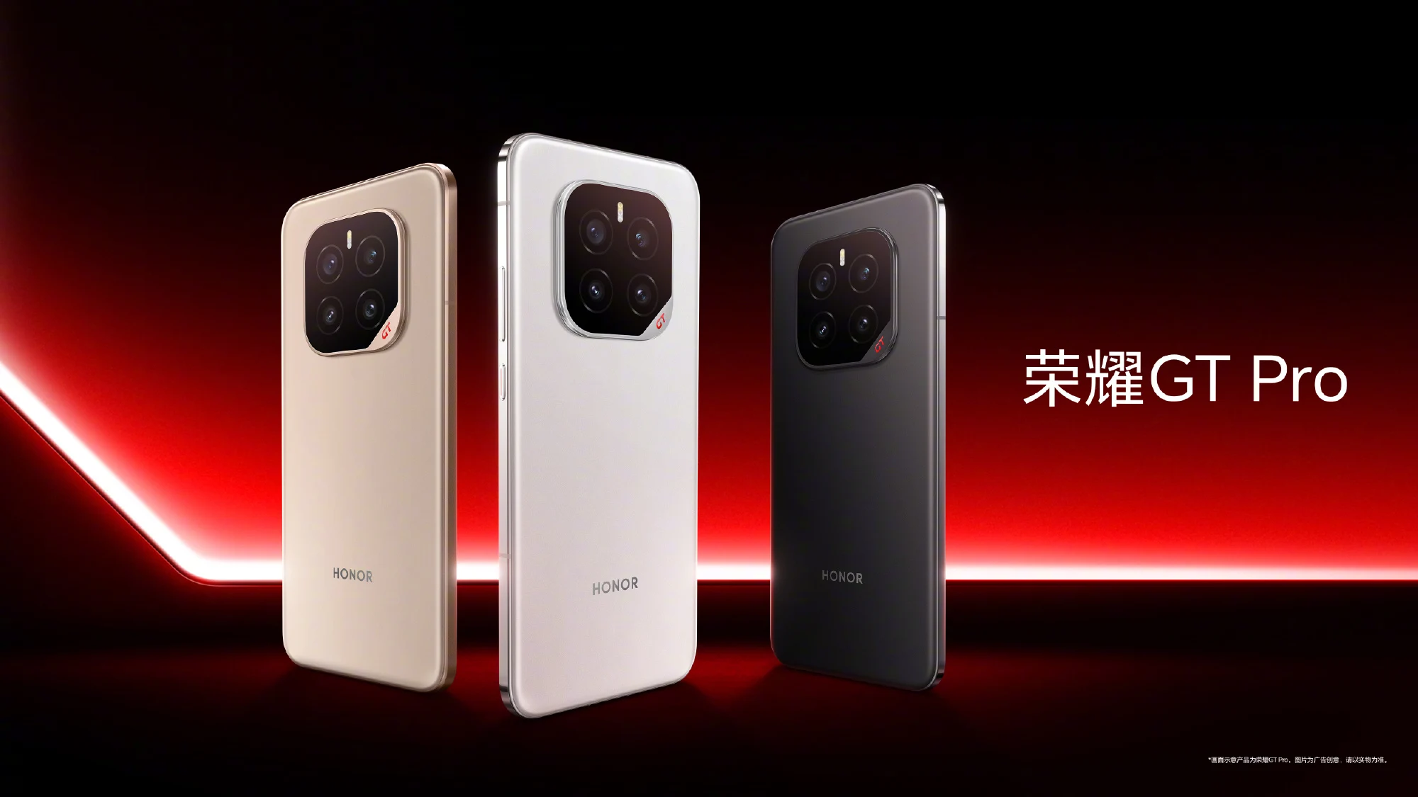 Honor GT Pro: Gaming Smartphone with Massive Battery & Snapdragon 8 Elite