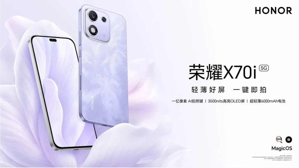 Honor X70i Launches as Fourth Phone of the Month After Power, X60 GT, GT Pro