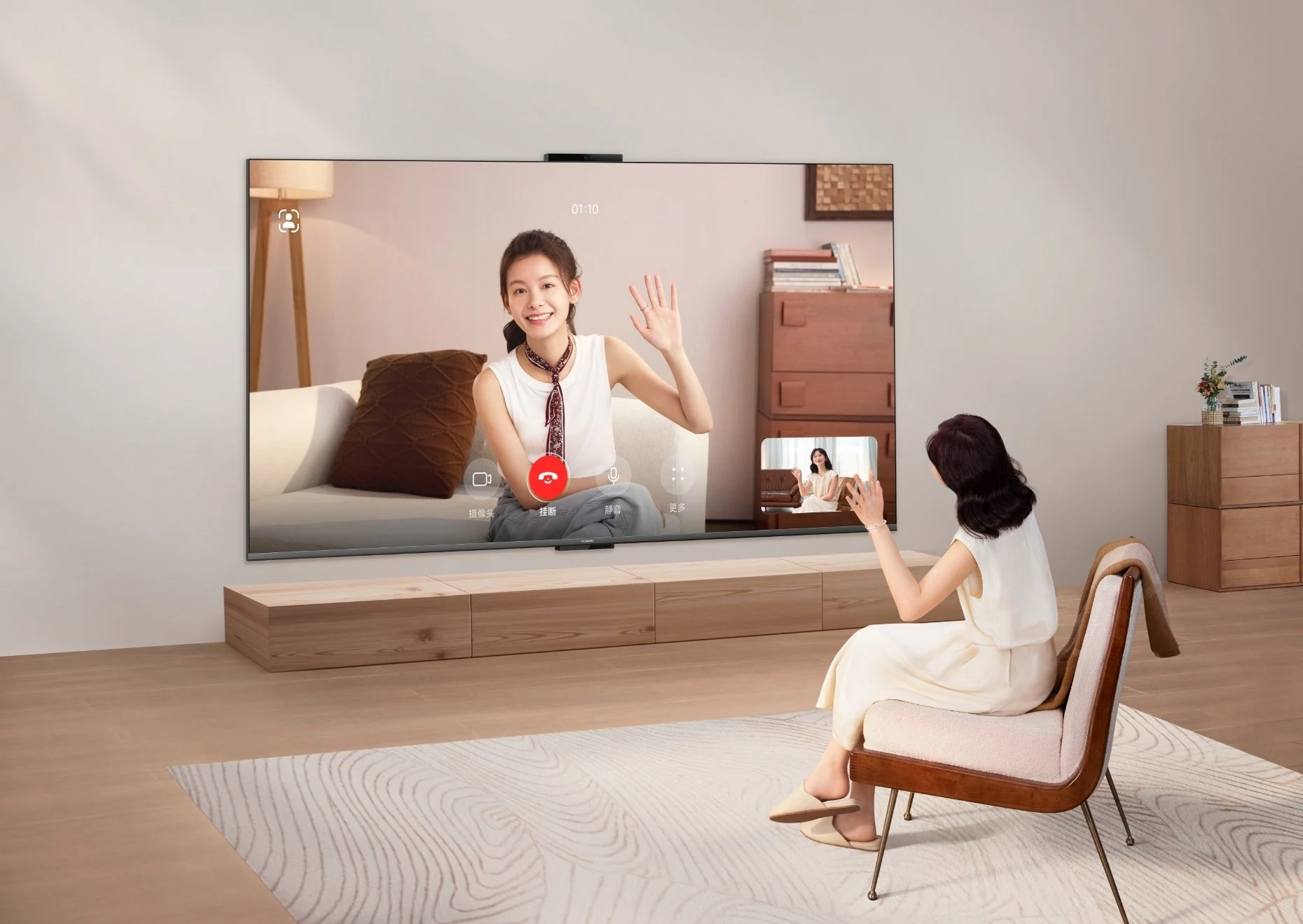 Huawei Vision Smart Screen 5 SE: 240Hz Mini LED & HarmonyOS AI