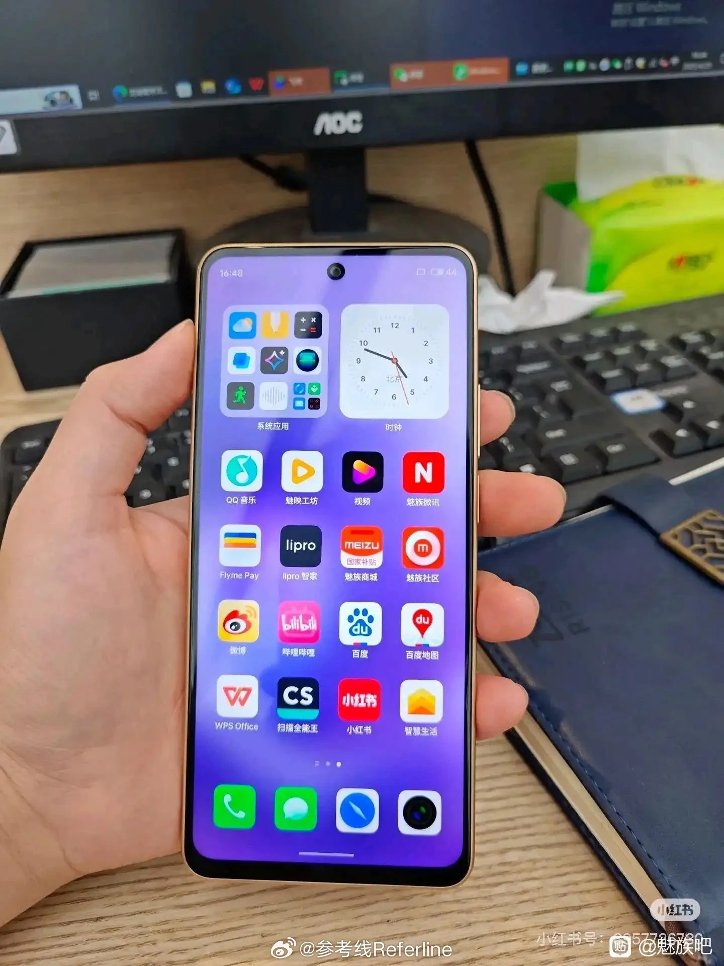 Meizu Note 16 Specs and Live Shots Leak Before Launch, Fans Disappointed