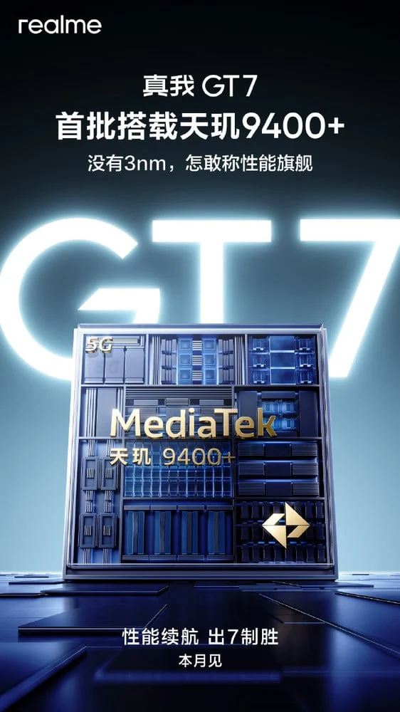 Realme GT 7 Launching April 23: Dimensity 9400+ Under $410