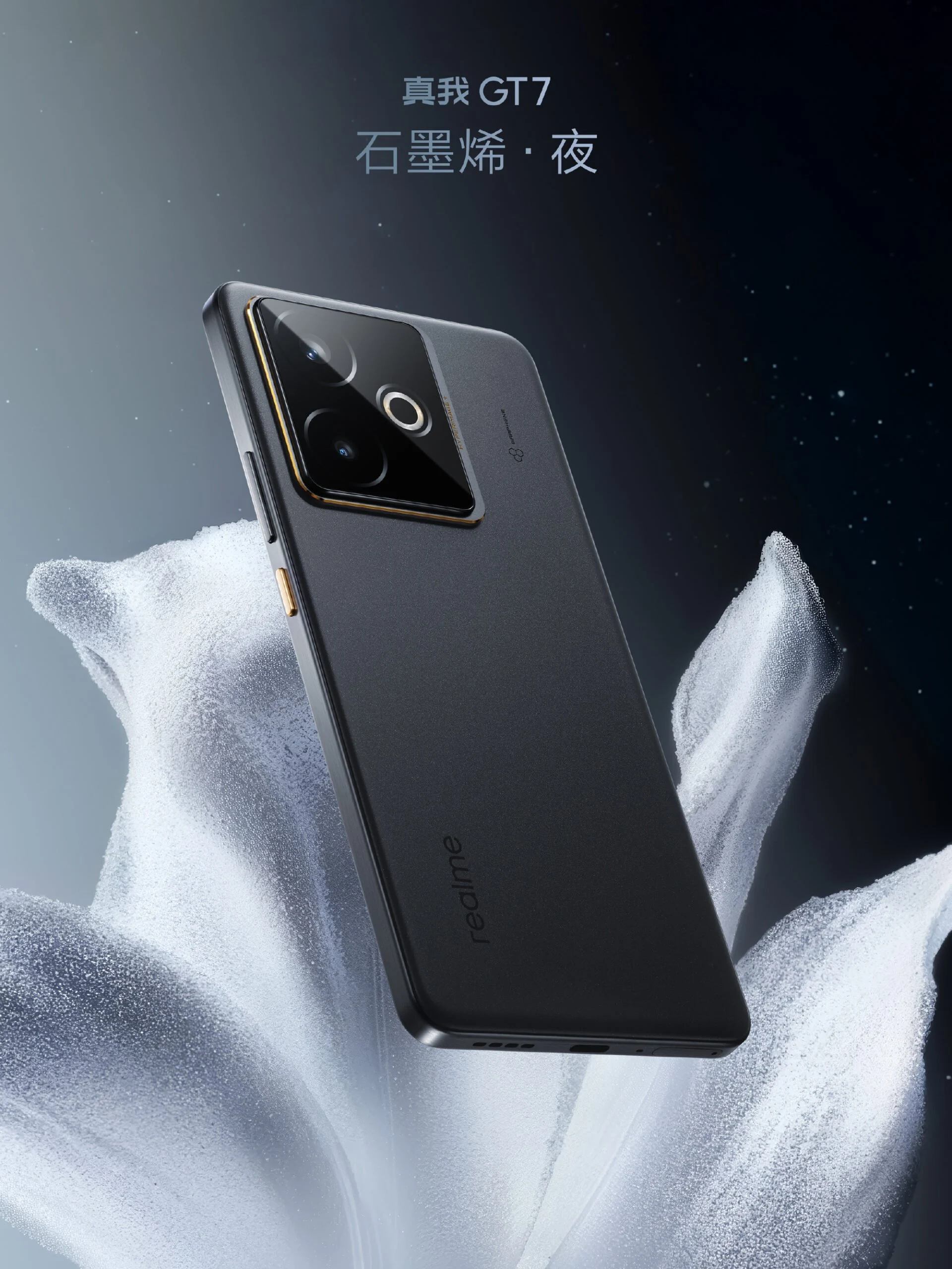 Realme GT 7 Design Confirmed: Blue, White, and Black Colors Revealed