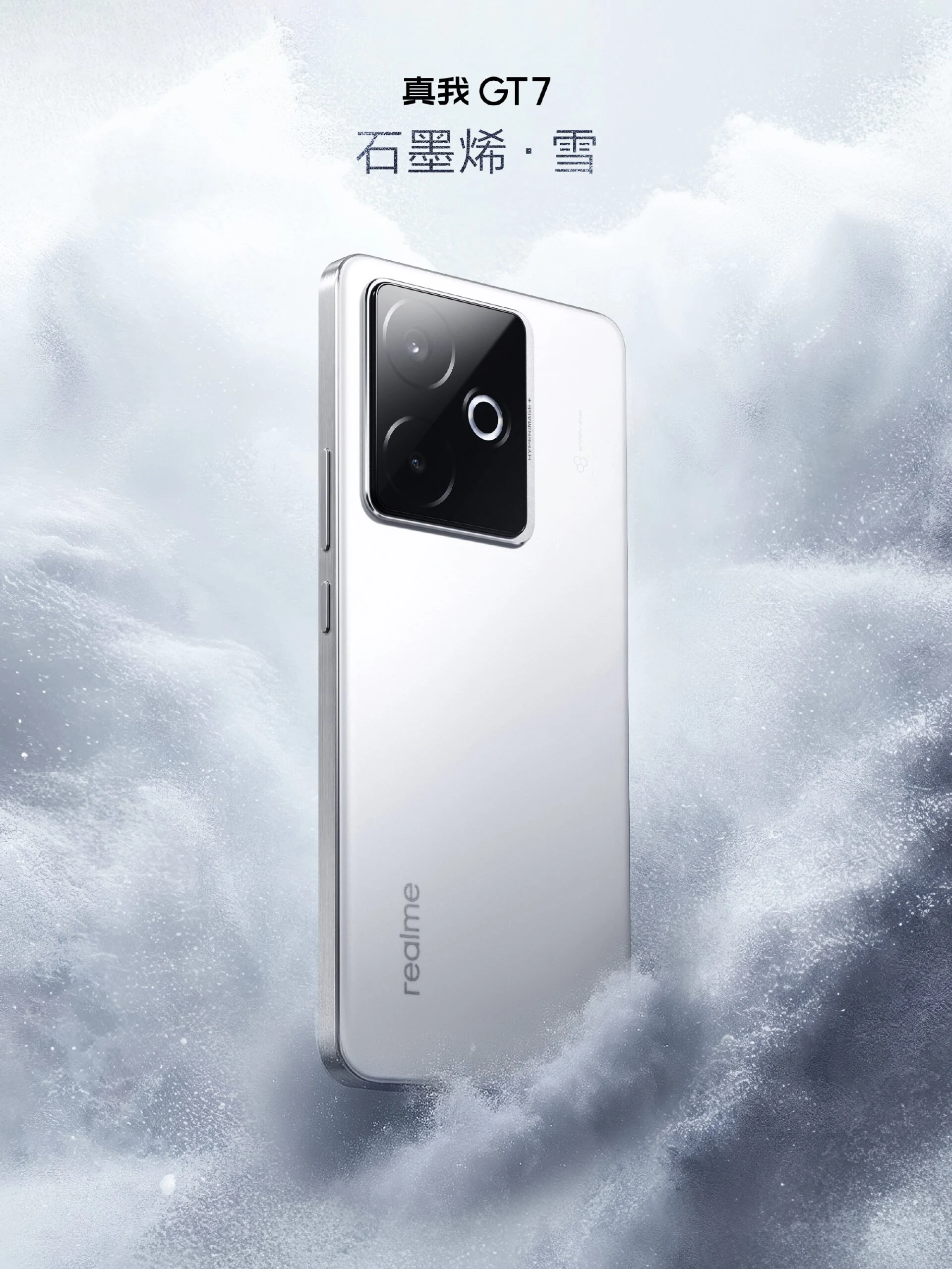Realme GT 7 Design Confirmed: Blue, White, and Black Colors Revealed