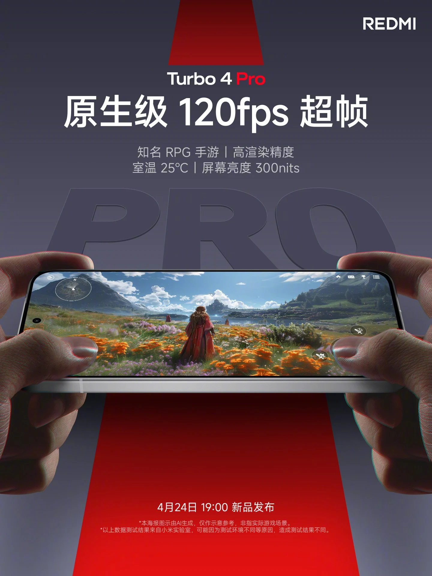 Redmi Turbo 4 Pro Geekbench: 7,550mAh Battery & 90W Charging Confirmed