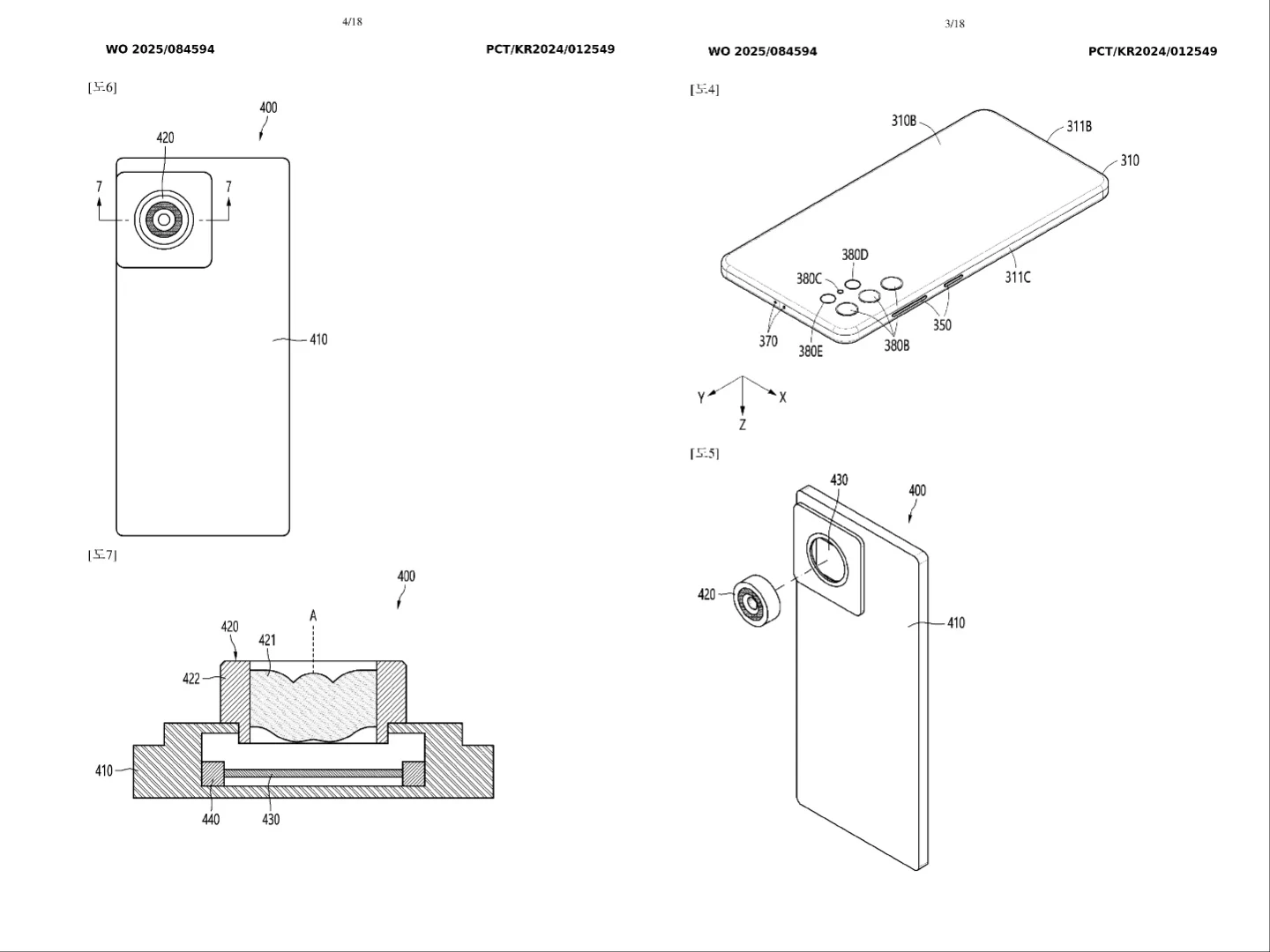 Samsung’s Future: Modular Phones with Replaceable Lenses