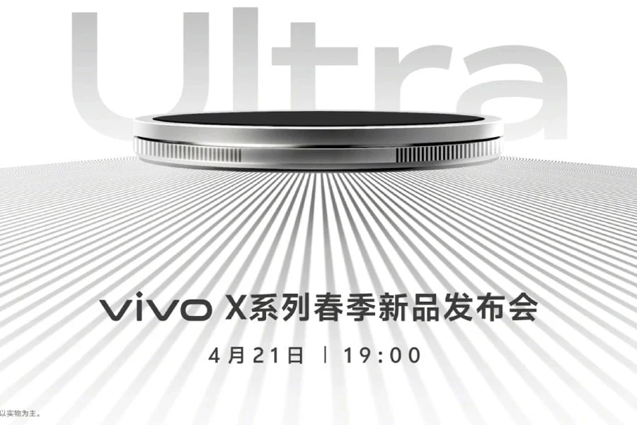 Vivo X200 Ultra Launch on April 21: Red Variant with Big Camera Leak