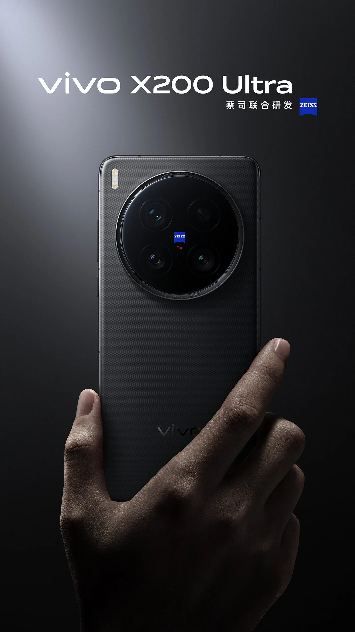 Vivo X200 Ultra Color Options Unveiled as Pocket Camera for Calls