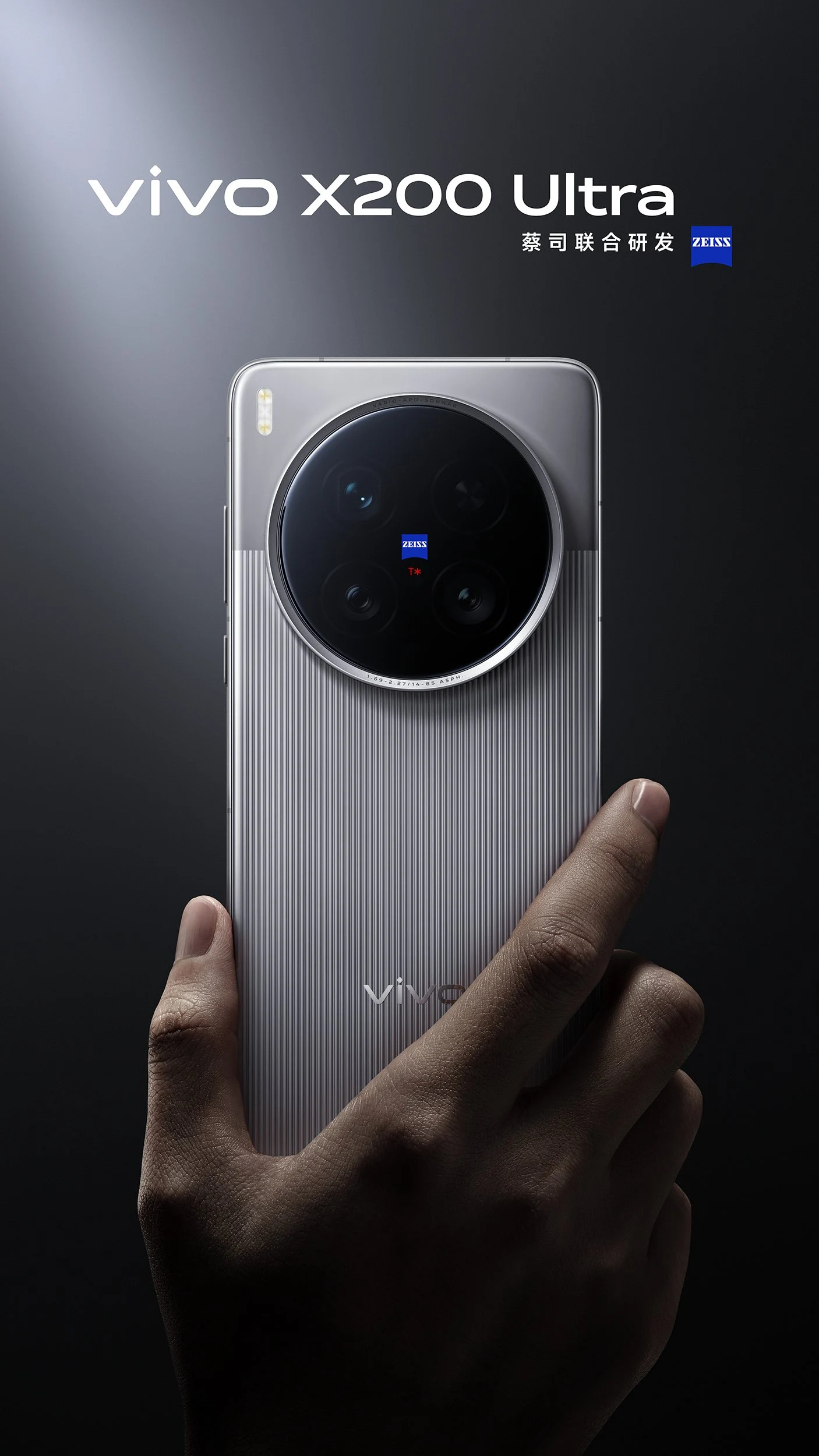Vivo X200 Ultra Color Options Unveiled as Pocket Camera for Calls