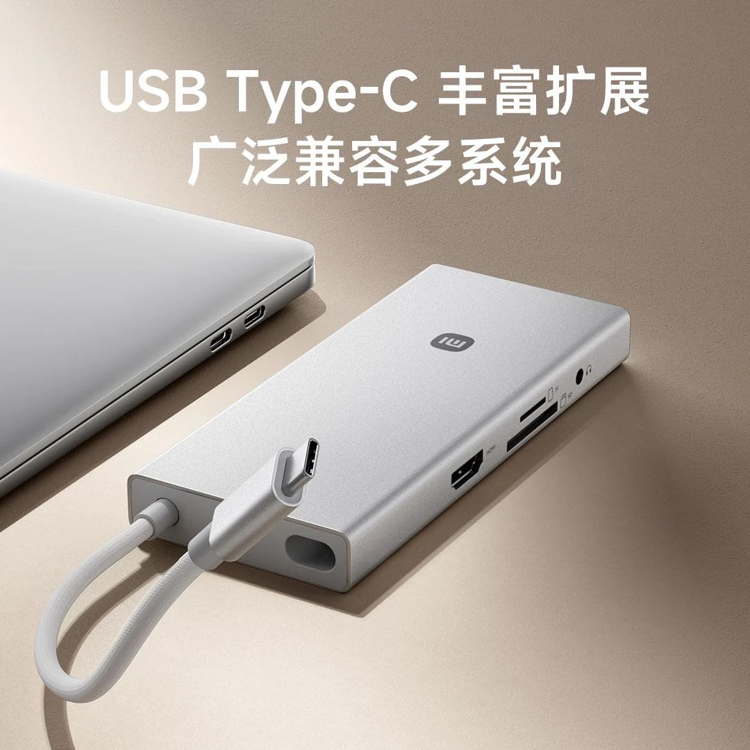 Xiaomi Unveils 10-in-1 Type-C Hub: USB 3.0, 4K HDMI, 100W Charging