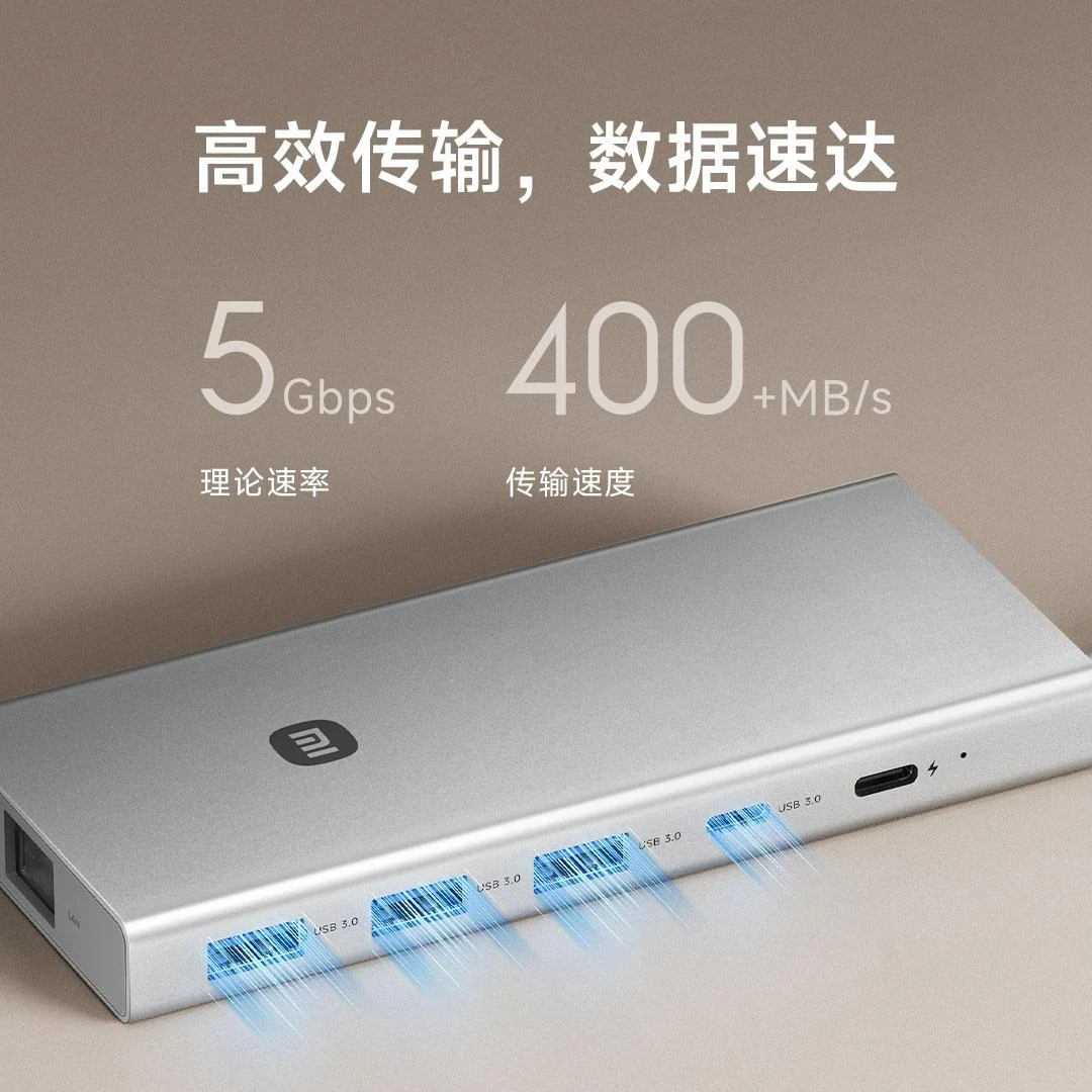 Xiaomi Unveils 10-in-1 Type-C Hub: USB 3.0, 4K HDMI, 100W Charging