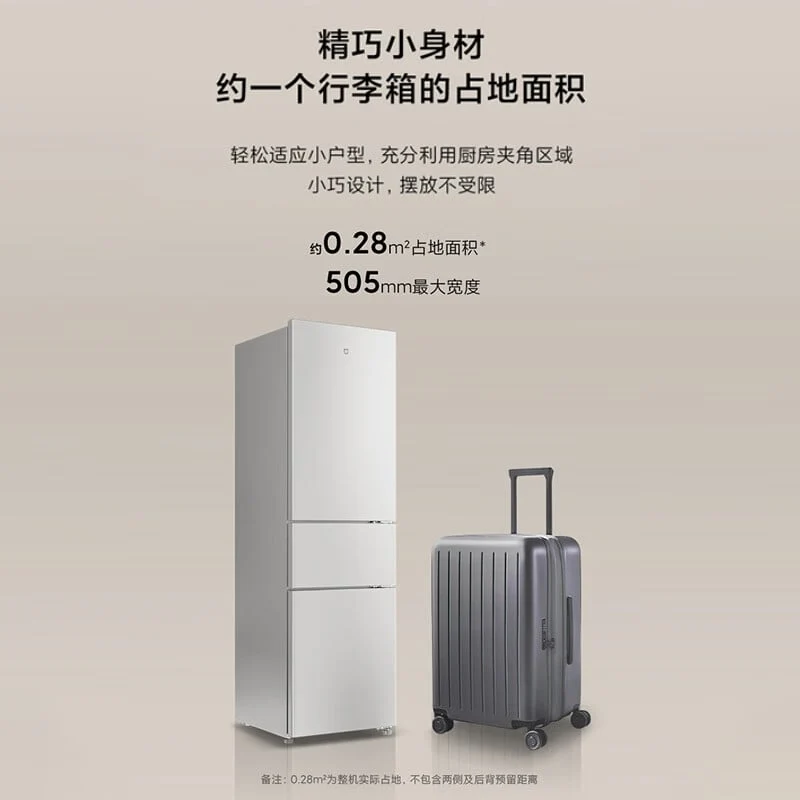 Xiaomi Launches Affordable Compact Refrigerator for Every Home