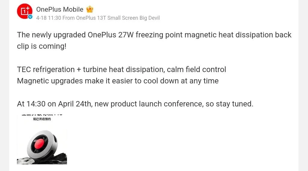 OnePlus 27W Freezing Point Phone Cooler Launching April 24