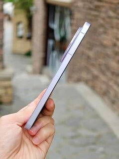 Vivo X200 Ultra and X200s to Launch with Faster Wireless Charging
