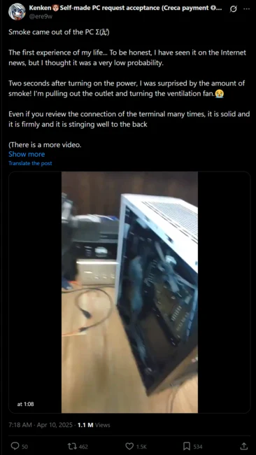 Nvidia RTX 5070 Blackwell GPU Faces Melted Power Cable Issue