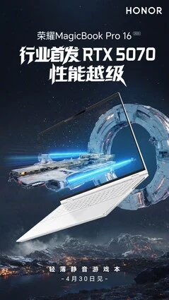 Honor MagicBook Pro 16 with RTX 5070 and Quiet Fans Coming Soon