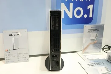 Minisforum G1 Mini PC Series Launches with Nvidia RTX 5060