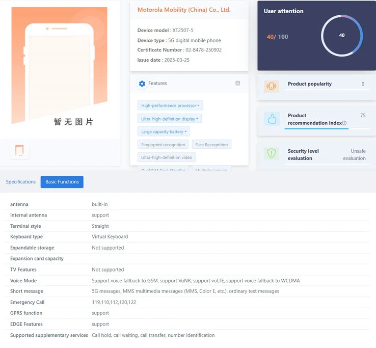 Motorola Edge 60 Pro Leak: 6,000 mAh Battery for Mid-Range Phone