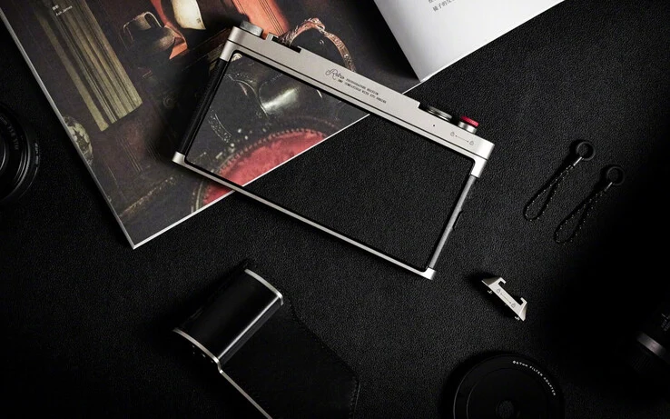 Nubia Z70S Ultra: Launch of 35mm Camera with Unique Accessory