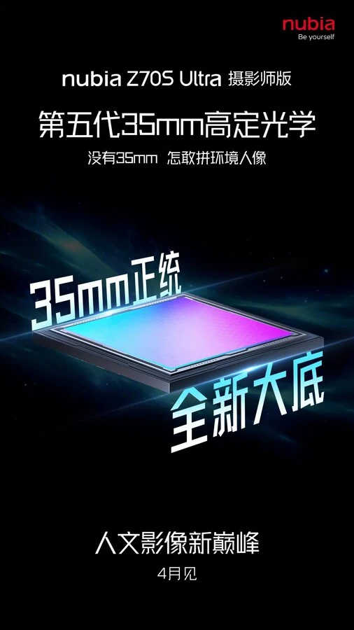 Nubia Z70S Ultra Leak: 35mm Flagship and Invisible Selfie Camera