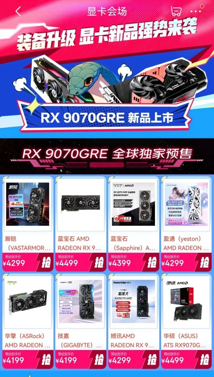 AMD Radeon RX 9070 GRE: Affordable RDNA 4 GPU Coming in May