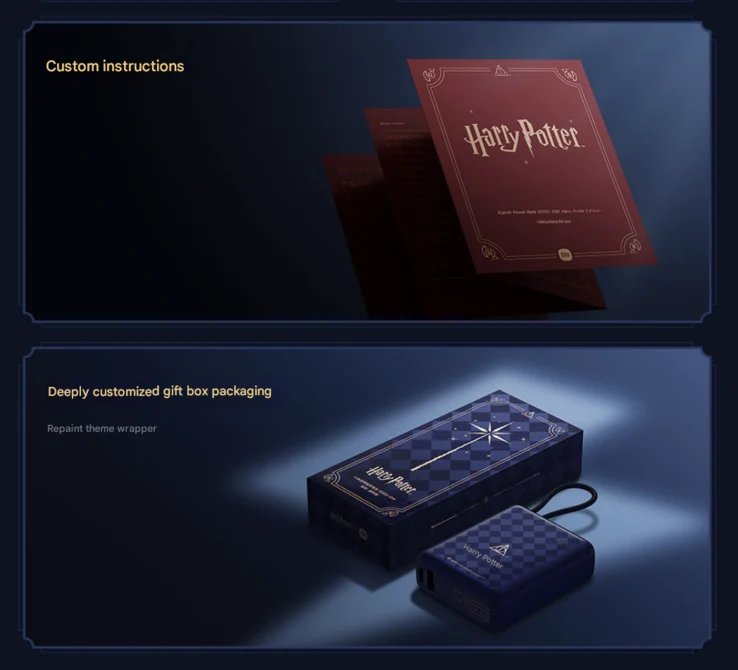 Xiaomi Unveils Harry Potter Edition 33W Power Bank