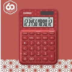 Casio's 60th Anniversary: Japanese-Themed Eco-Friendly Calculators