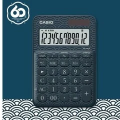 Casio's 60th Anniversary: Japanese-Themed Eco-Friendly Calculators