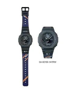 New Casio G-Shock GA-B2100 Solar Bluetooth Watches Coming Soon