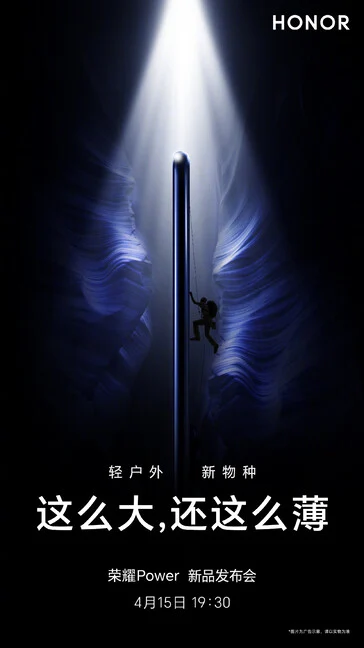 Honor Unveils Smartphone with 8,000 mAh Battery and Unique Features