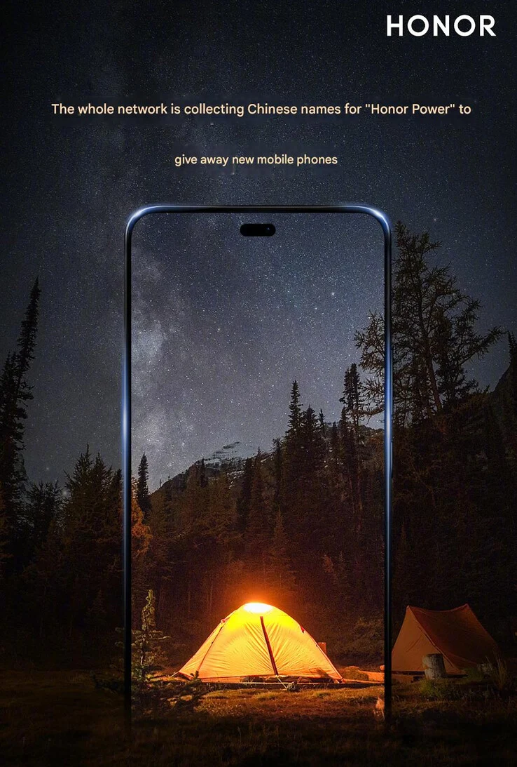 New Honor Power Specs Leaked: Satellite SMS & Huge Battery Capacity