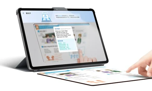 Vivo Pad SE: Affordable Tablet Designed for Education