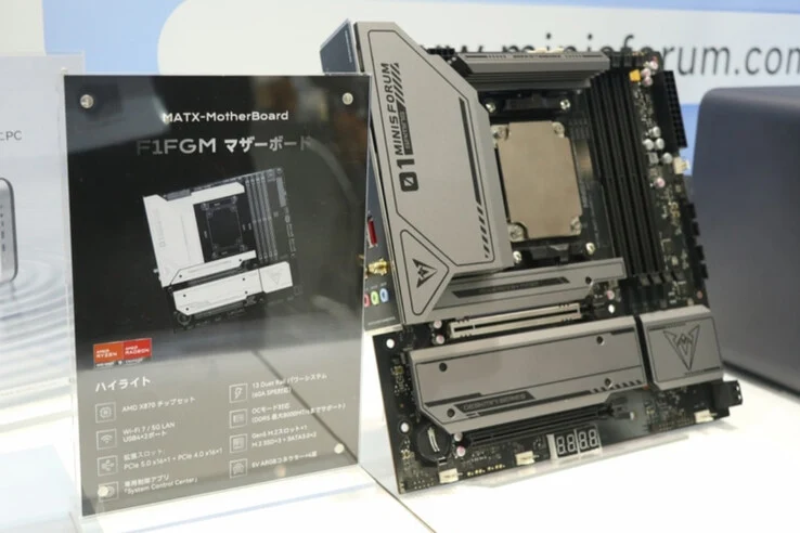 Minisforum DeskMini F1FGM Micro-ATX with Ryzen 9 9955HX Preview