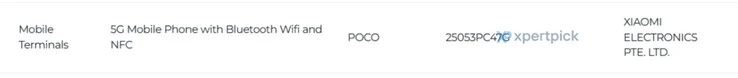 Xiaomi Poco F7 Nears Global Release; Battery Capacity Rumors Rise