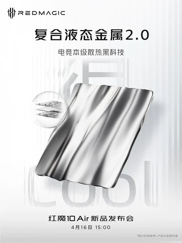 RedMagic 10 Air: Launching This Month with Custom Red Core R3 Chipset