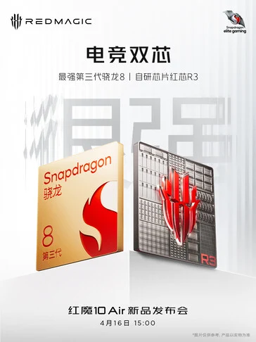 RedMagic 10 Air: Launching This Month with Custom Red Core R3 Chipset