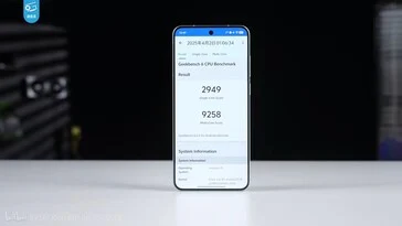 Vivo X200s Benchmark Tests Reveal MediaTek Dimensity 9400+ Power