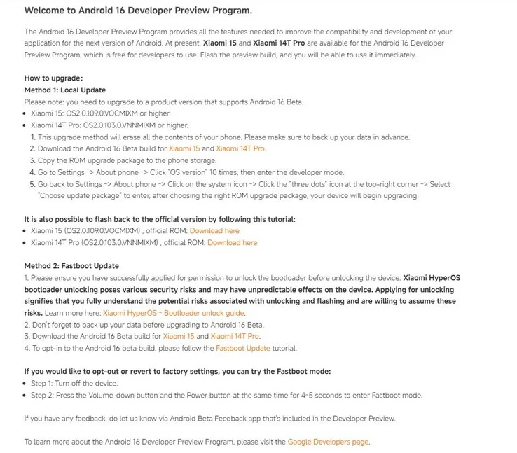 Xiaomi 15 and 14T Pro Launch Android 16 Developer Preview Program