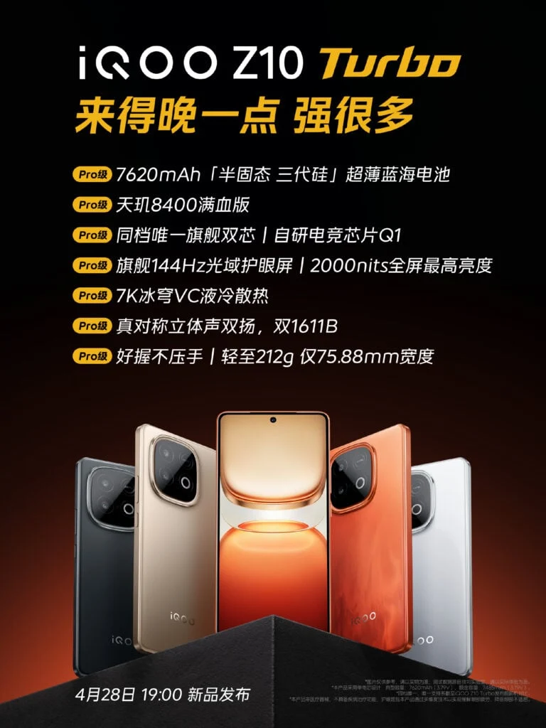 iQOO Z10 Turbo and Turbo Pro Key Features Unveiled