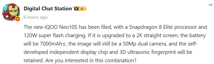 iQOO Neo 10S Surfaces on Geekbench and 3C Certification Listings
