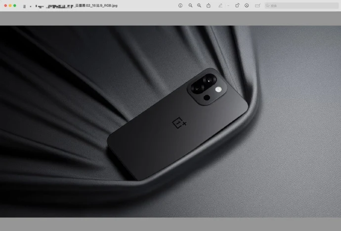 OnePlus 13T Leaked Marketing Image Reveals Stunning Design
